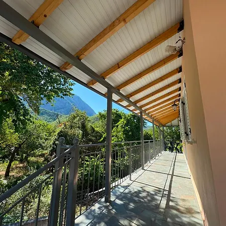 Mountain House Permet Jaktstuga *